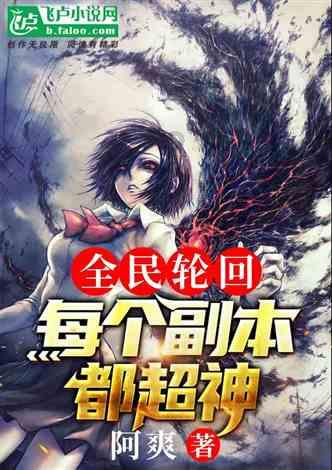 正宗老店和持商标的“高仿”对簿公堂 徐州三十年老店“青年路羊肉馆”成功维权
