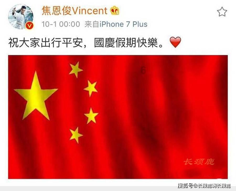 山东鲁西南医院院长宣布绝食以减少欠薪愧疚，院方称属实，当地卫健局回应