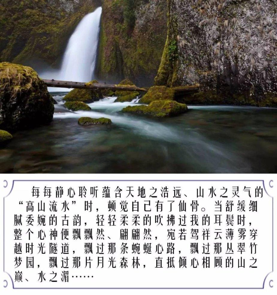 【两会＠你】助推黑龙江冰雪旅游可持续发展 代表委员出实招